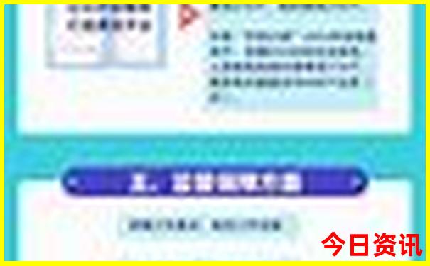 贵州十月份适合旅游吗