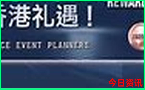 自驾游青甘大环线 详细路线