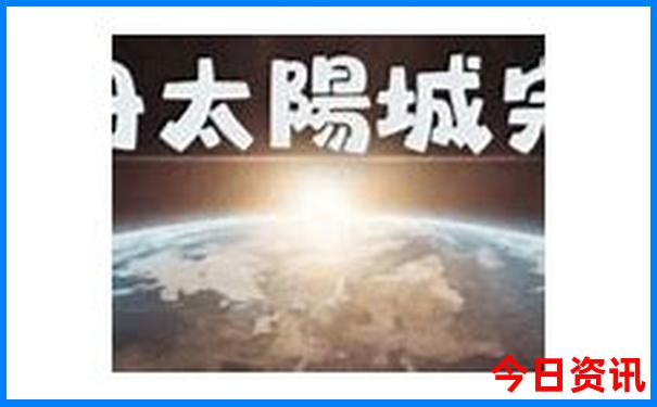 湖南5a旅游景区名单