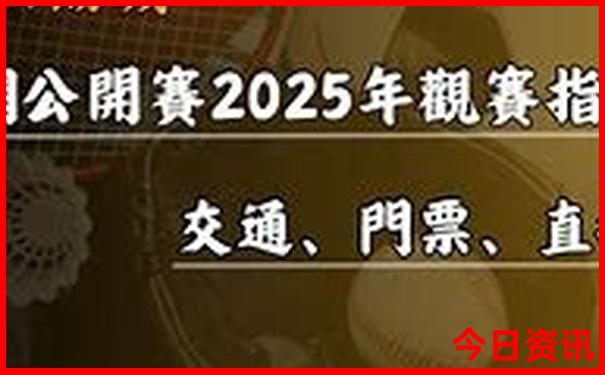 云南西藏自驾游最佳线路图