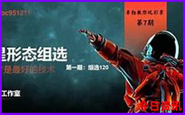 黄山歙县旅游攻略景点必去