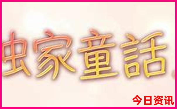 呼市旅游景点大全一日游