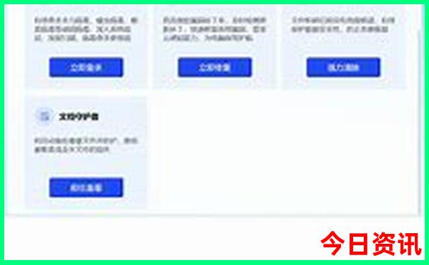 象山二日游最佳路线图